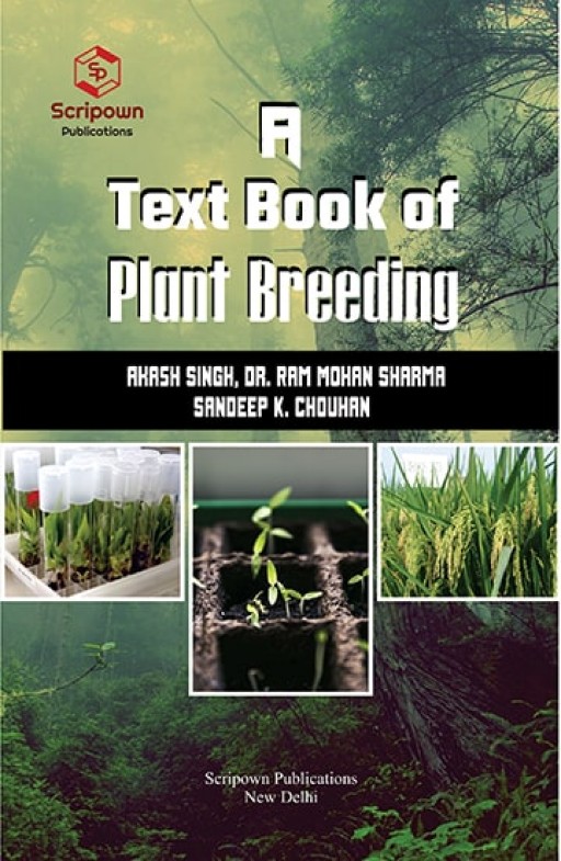 A Text Book of Plant Breeding