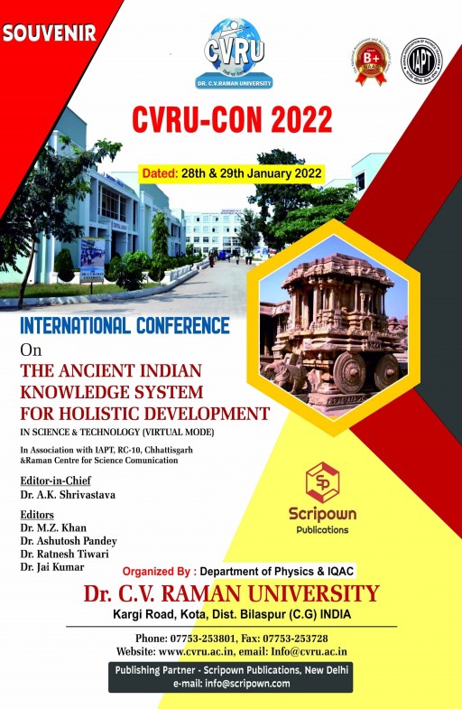 International Conference on the Ancient Indian Knowledge system for Holistic Development